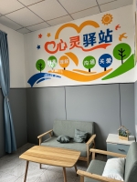 湘乡市育塅乡福寿养老院环境图片