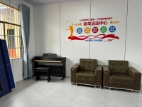 湘乡市育塅乡福寿养老院环境图片
