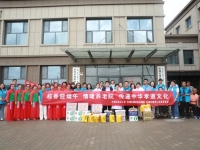 杭锦后旗养老服务中心活动图片