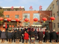 霸州市胜芳中心敬老院活动图片