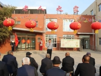 霸州市胜芳中心敬老院活动图片