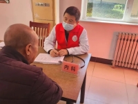 霸州市胜芳中心敬老院活动图片