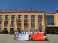 崇礼区红星老年公寓外景图片