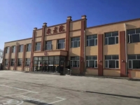康保县处长地中心敬老院环境图片