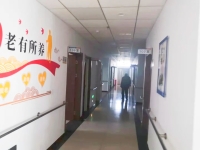 康保县处长地中心敬老院环境图片