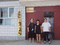 怀来县下耙齿养老院外景图片