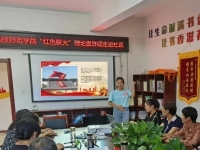 宣化区同馨养老中心活动图片