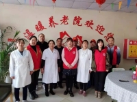 宣化区温暖养老院活动图片