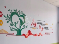 万全区益寿园第二老年公寓环境图片