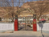 桥西区爱晚亭老年公寓外景图片