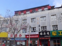 桥西区路德老年公寓外景图片