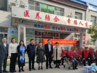 衡水市桃城区幸福园托老院邓庄院区外景图片