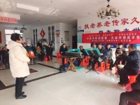 阜城县漫河托老院活动图片
