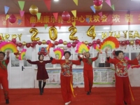 曲周康乐养老中心活动图片