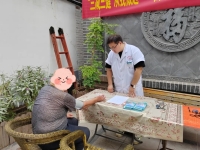 曲周县颐养苑养老中心活动图片