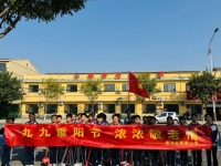 曲周县福寿养老院外景图片
