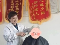 馆陶县暖夕阳养老院服务图片