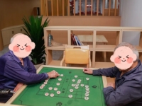 缙云县鸿福养老院设施图片