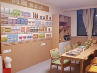 缙云县鸿福养老院设施图片