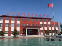 邯山区享泰养老院环境图片