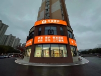 吉安吉星康养养老院外景图片