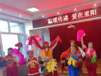 公主岭市第一社会福利服务中心活动图片