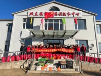 公主岭市双龙镇社会福利服务中心外景图片
