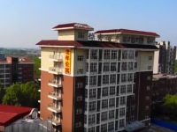 栾城区怡安老年公寓外景图片