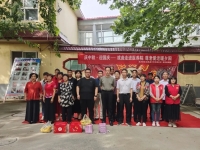 高邑县医养院活动图片