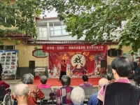 高邑县医养院活动图片
