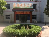 辛集市圣糖老年公寓环境图片