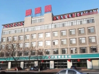 辛集市颐康园老年公寓外景图片