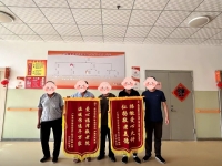 广宗县星源养老服务中心证书图片