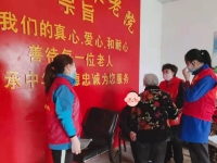 石家庄藁城区旭升养老院服务图片