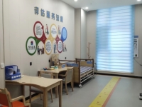 辛集市九仁养老院设施图片