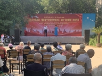 隆尧县舒雅园养老院活动图片