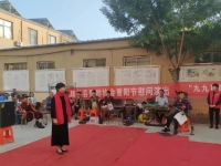 隆尧县福康养老院活动图片
