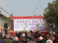 宁晋县金燕养老院活动图片