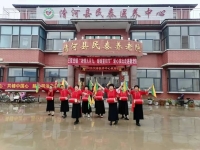 清河县民泰养老院活动图片