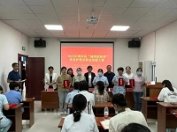 清河县辉艺老年养护院活动图片