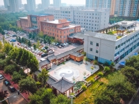 清河县中医医养结合康复中心外景图片