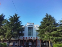 眉县康馨老年公寓外景图片