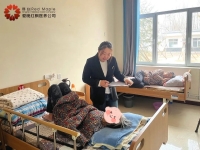 爱晚红枫方家营医养结合中心服务图片