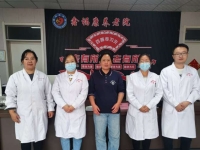 邢台市信都区鑫福康养老院活动图片