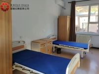爱晚红枫路罗医养结合中心房间图片