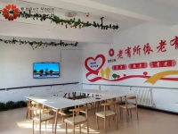 爱晚红枫路罗医养结合中心环境图片