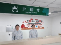 宁晋县康乐老年公寓环境图片