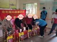 肇庆市高要区金利镇敬老院活动图片