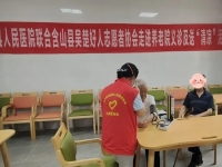 含山县铜闸镇铜闸养老服务中心活动图片