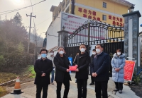 柞水县中心敬老院活动图片